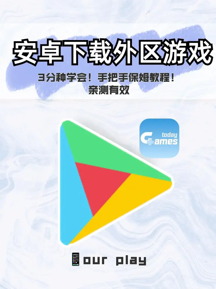 ag亚游手机登陆网站截图0