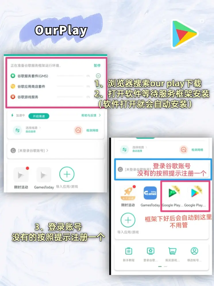 ag亚游手机登陆网站截图1